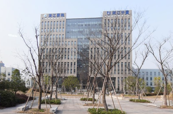 浙江省質量檢測科學研究院