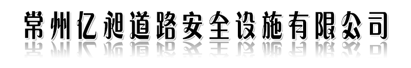 利拓儀器logo